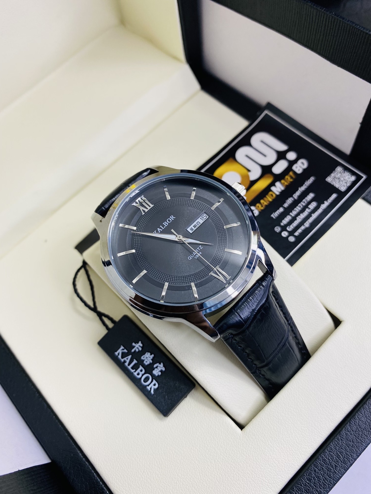 kalbor uper white_img_1