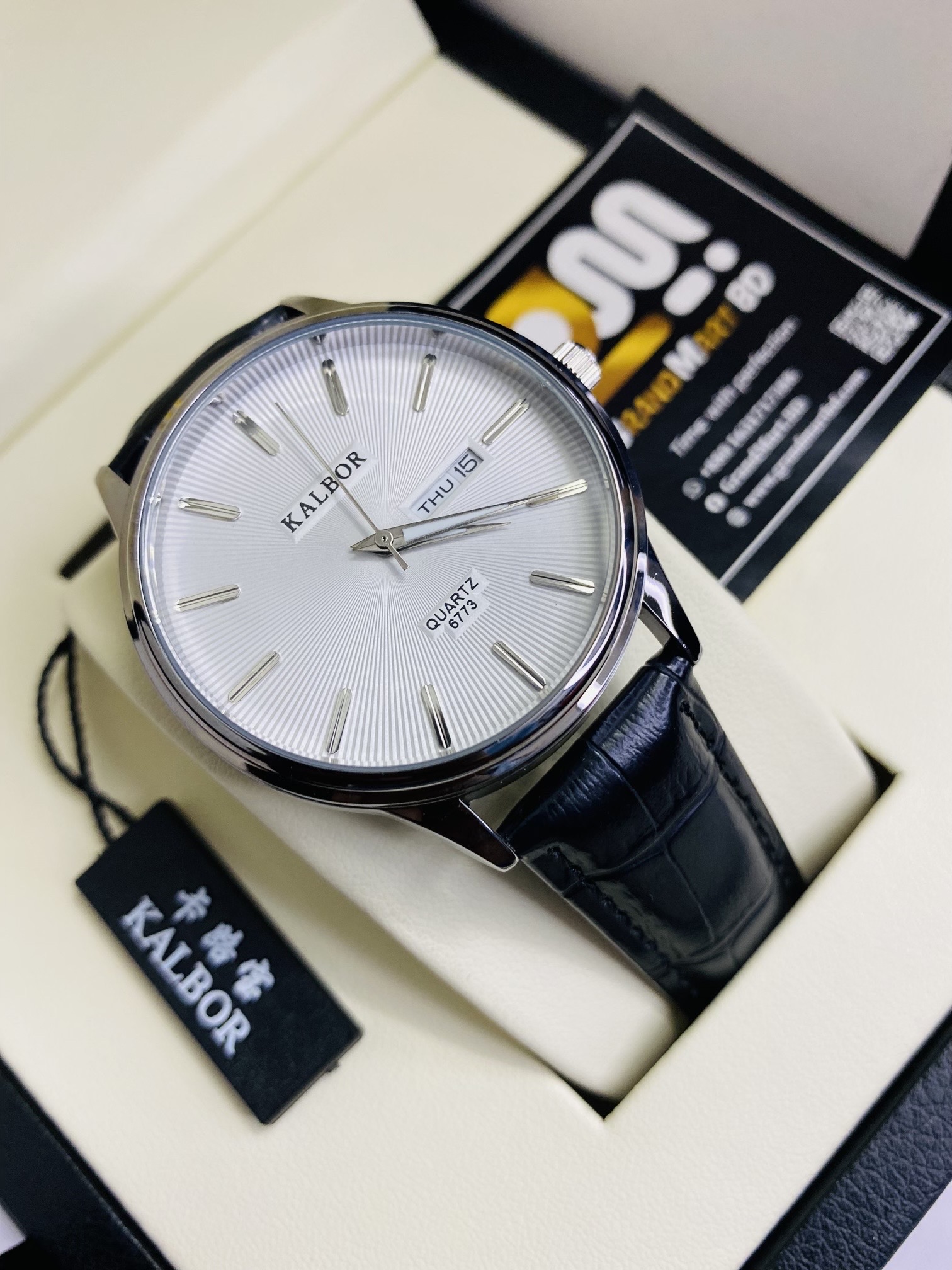 kalbor uper white_img_1