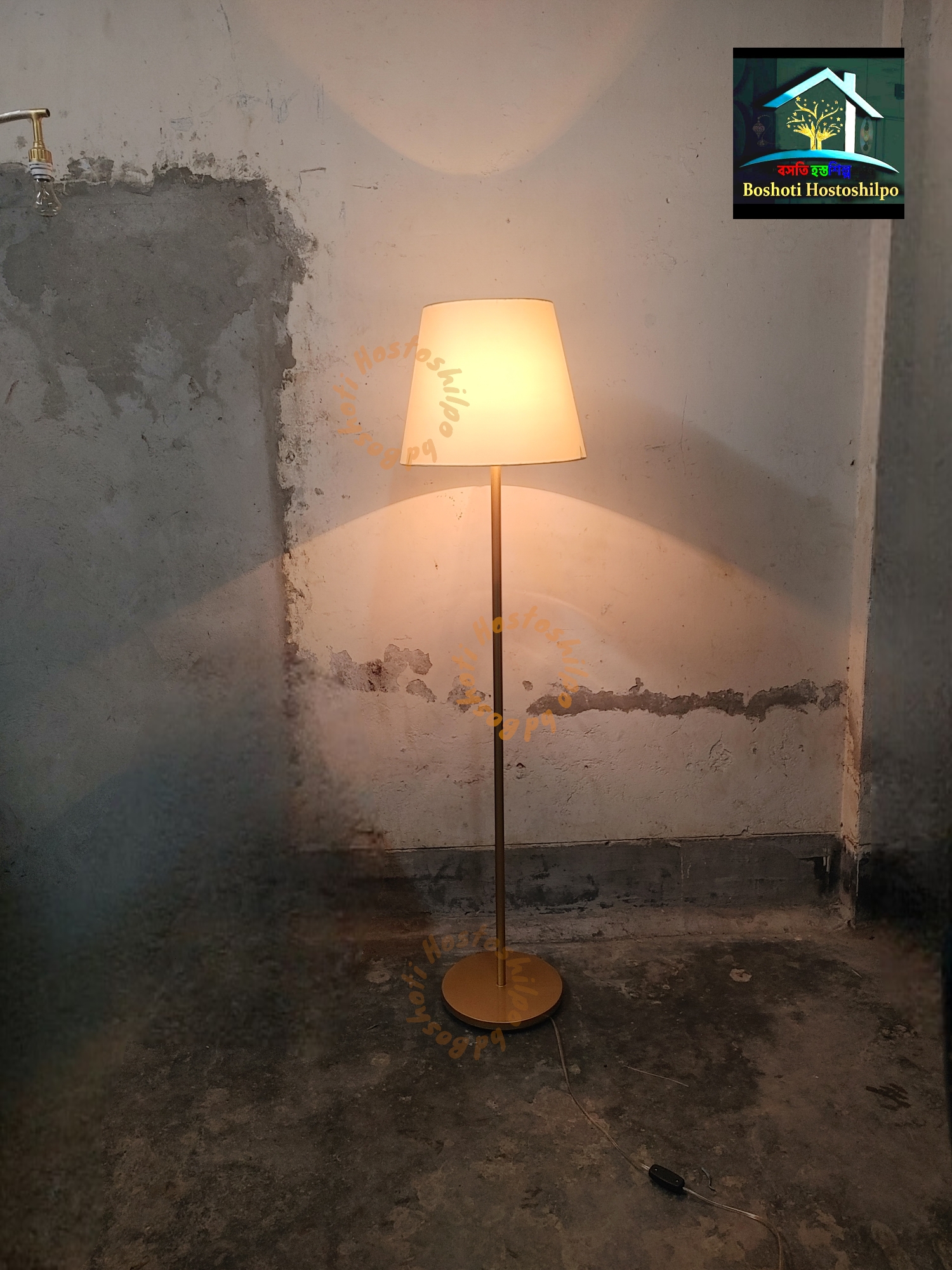 Iron Floor Lamp_img_2