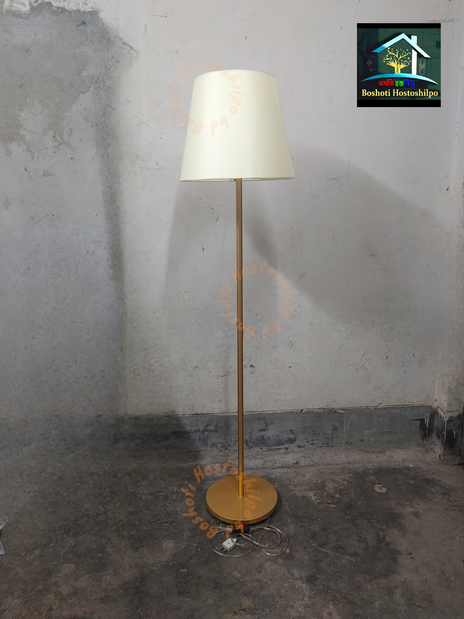 Iron Floor Lamp_img_4