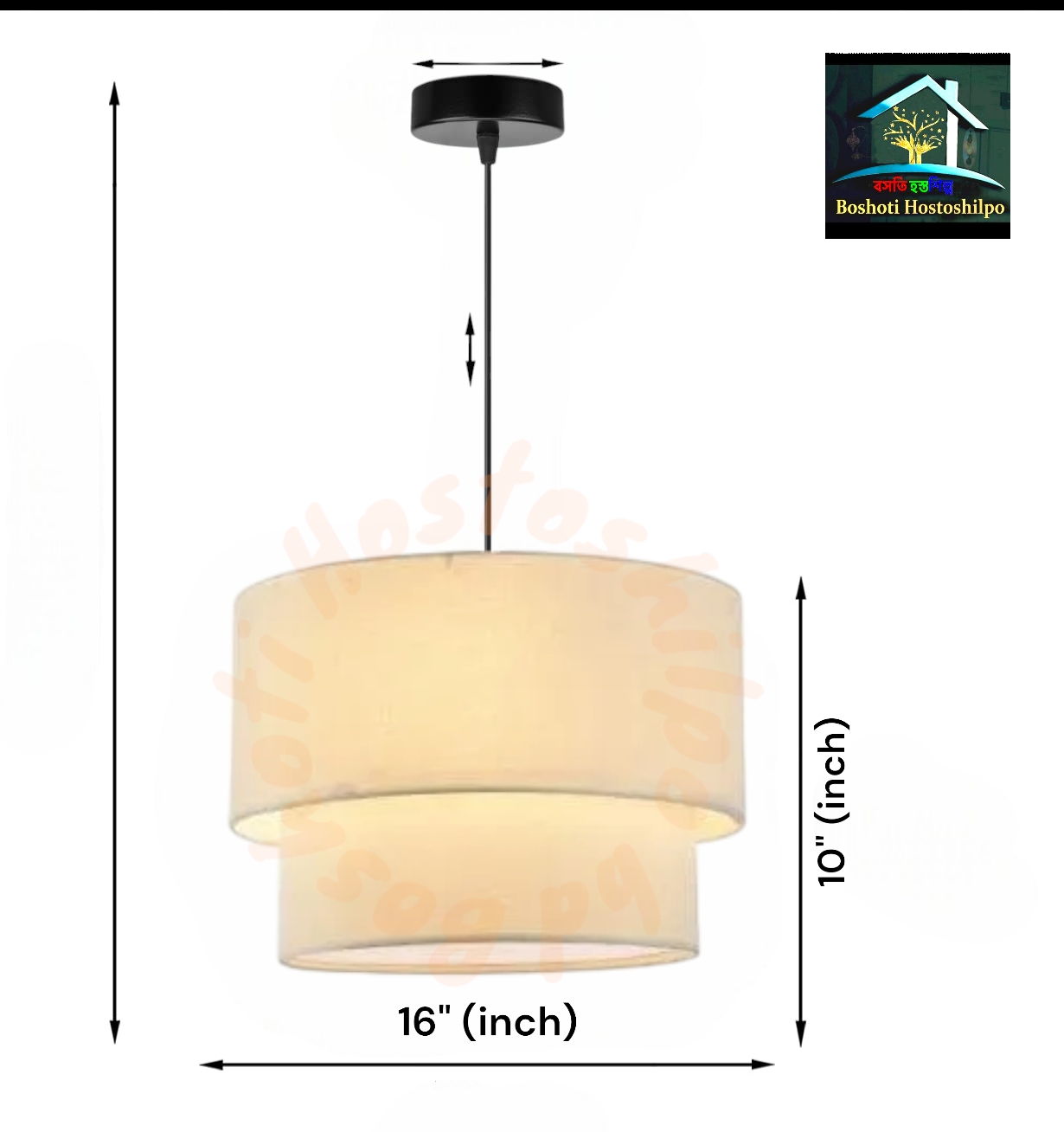 Hanging ceiling lamp shade_img_0
