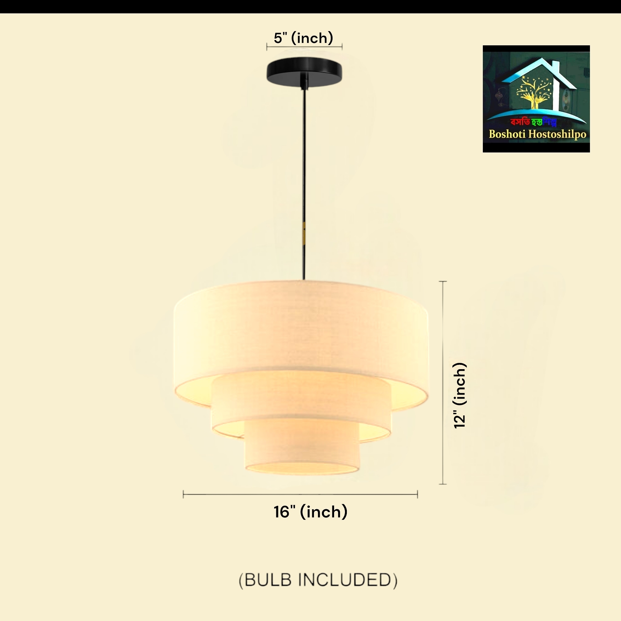 Ceiling Hanging lamp shade_img_1