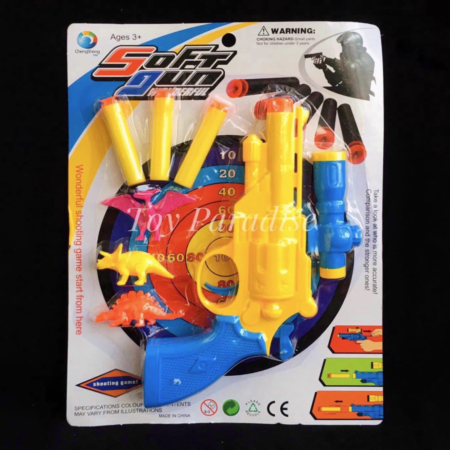 Soft Gun Toy