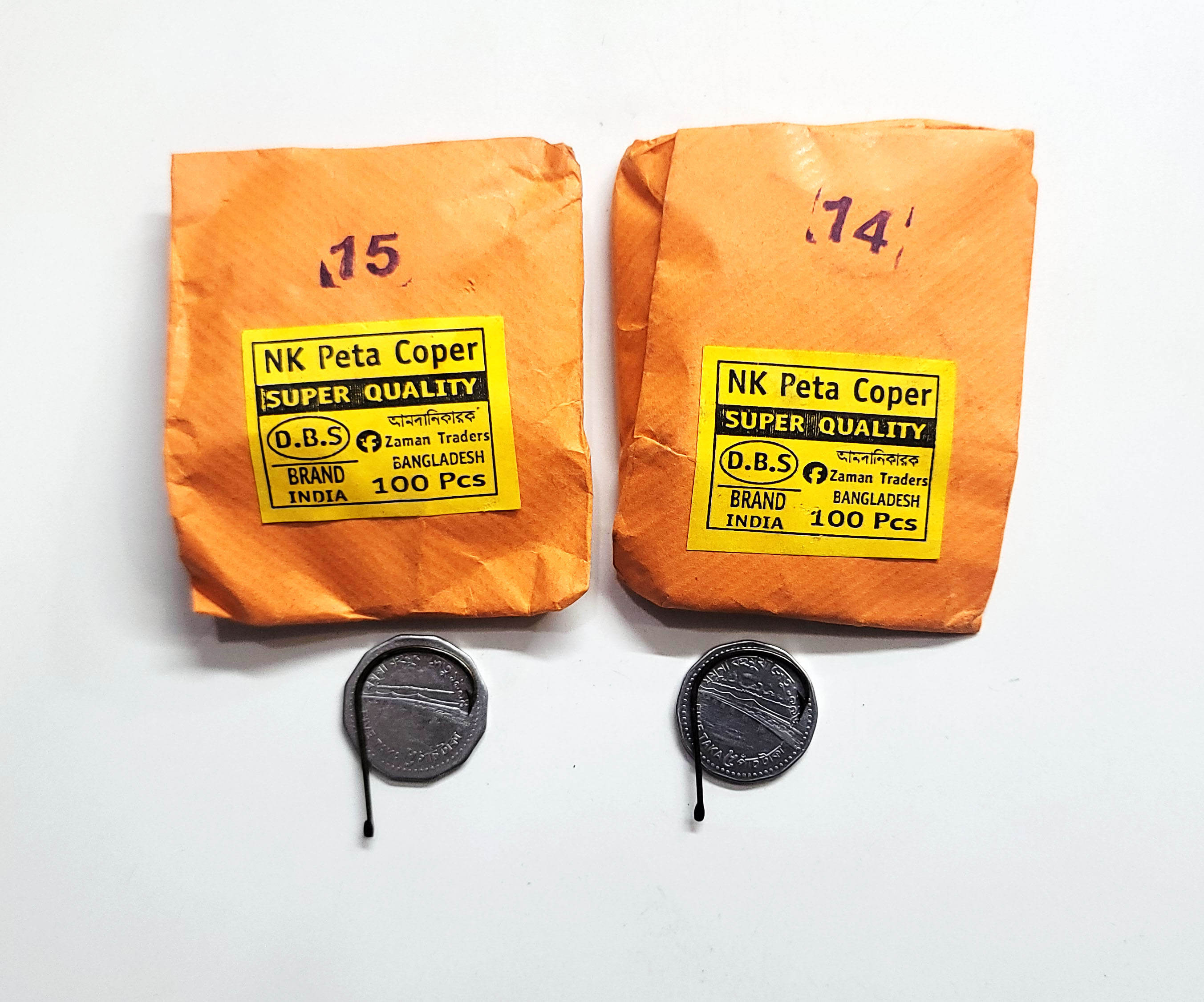 NK খুচরা কাটা  (১০০ পিছ) - বড় সাইজ মজবুত  কাটা  (100 pitches)_img_1