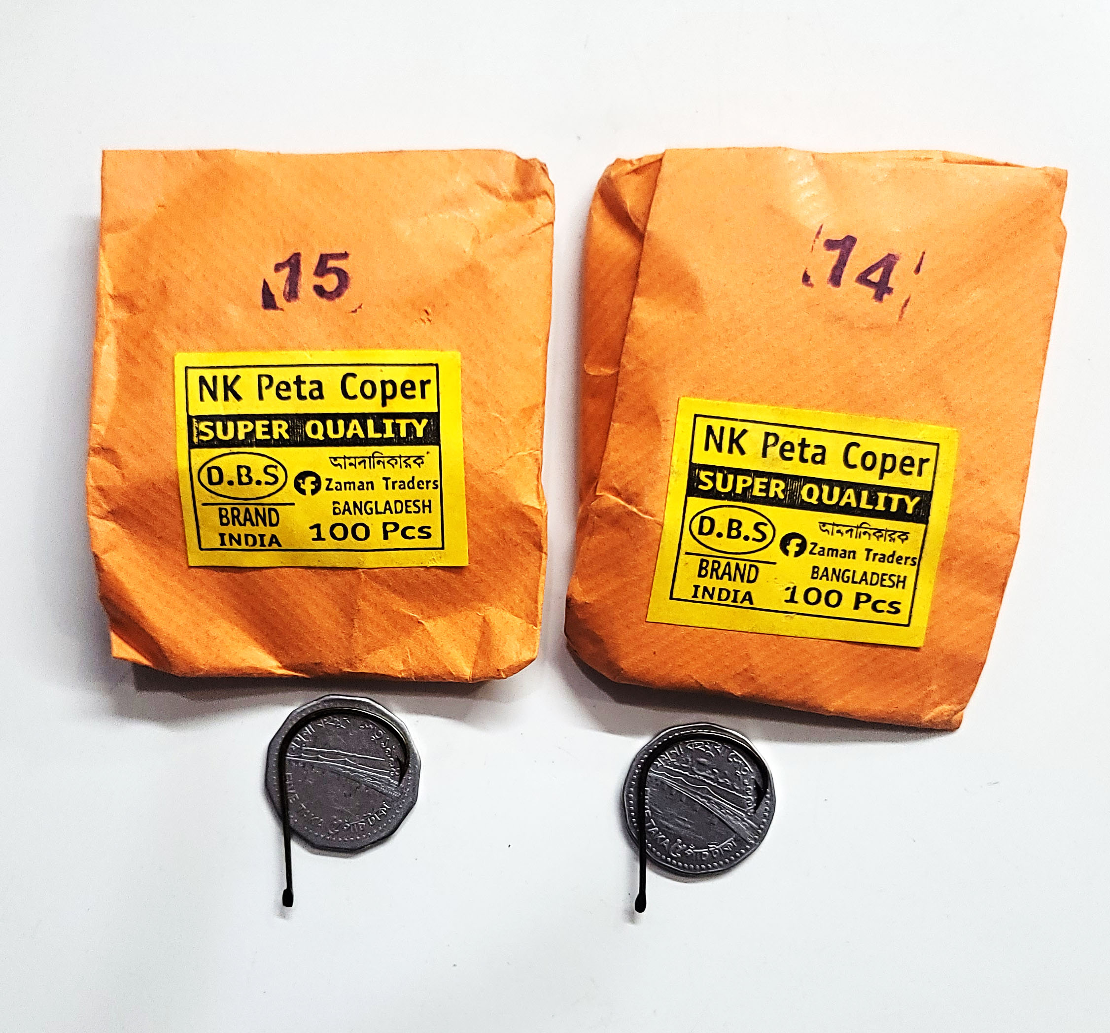 NK খুচরা কাটা  (১০০ পিছ) - বড় সাইজ মজবুত  কাটা  (100 pitches)_img_2