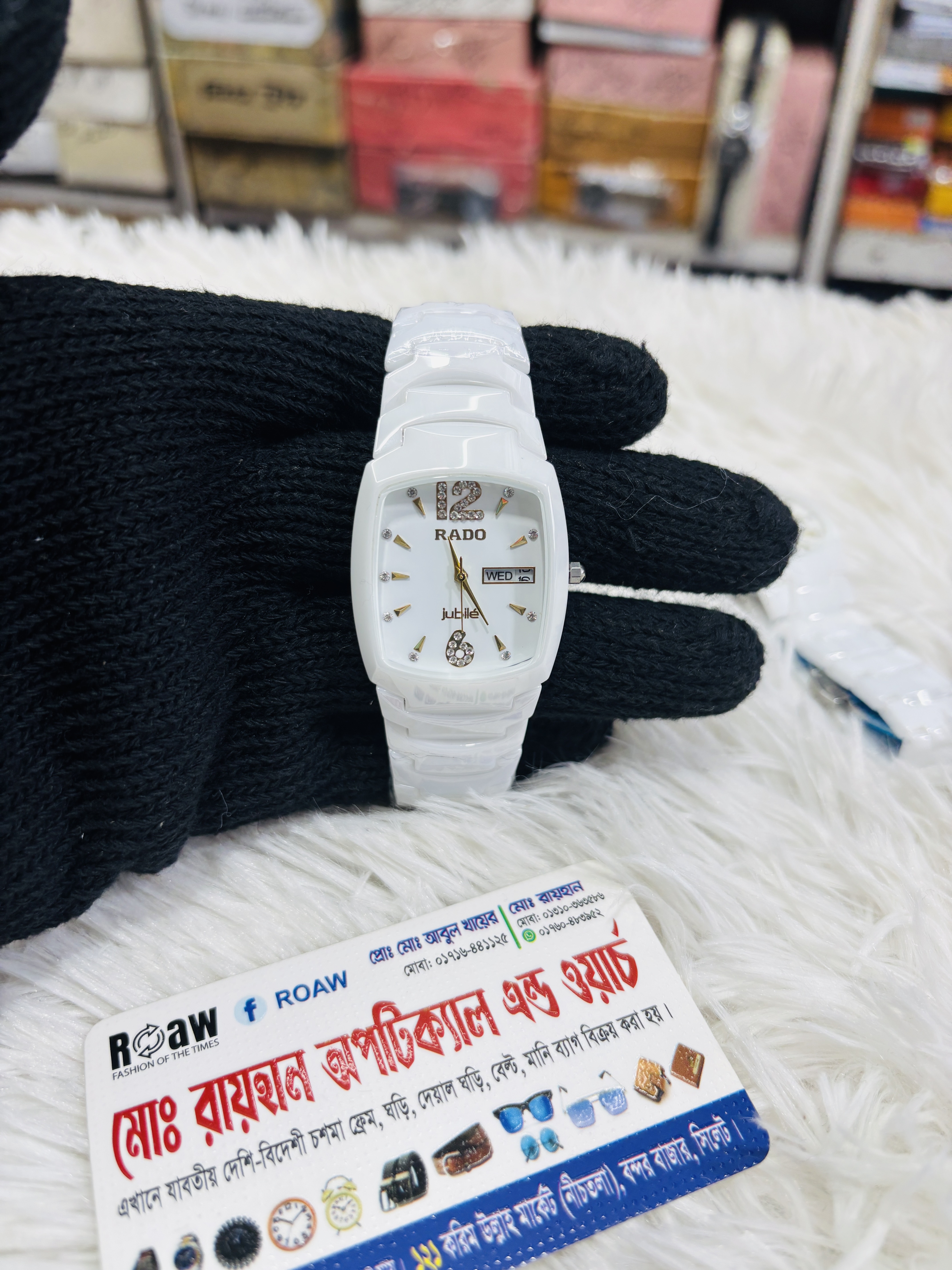 Rado white ciramics_img_1