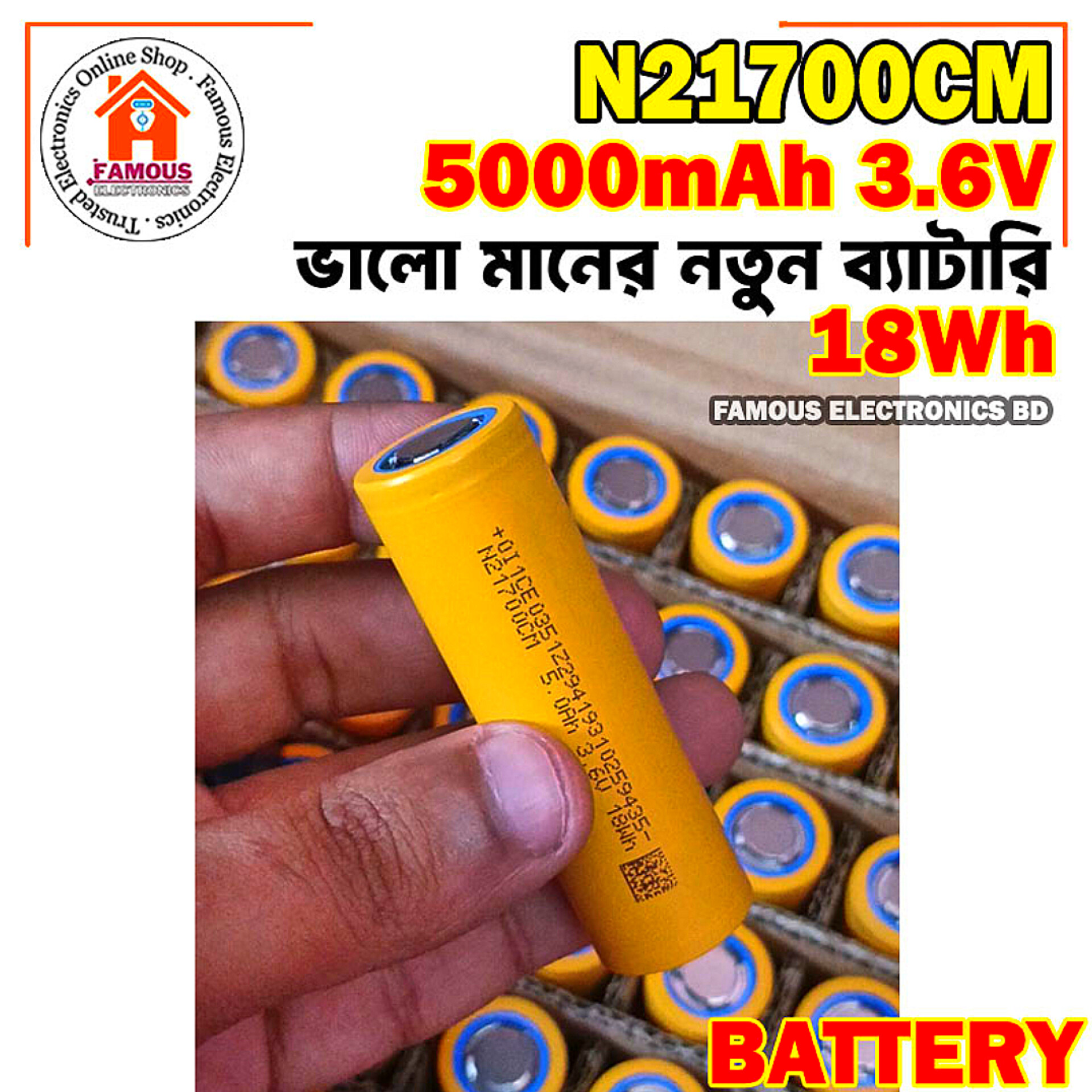 21700 5000mAh 3.7V Lithium-Ion Rechargeable Battery_img_4