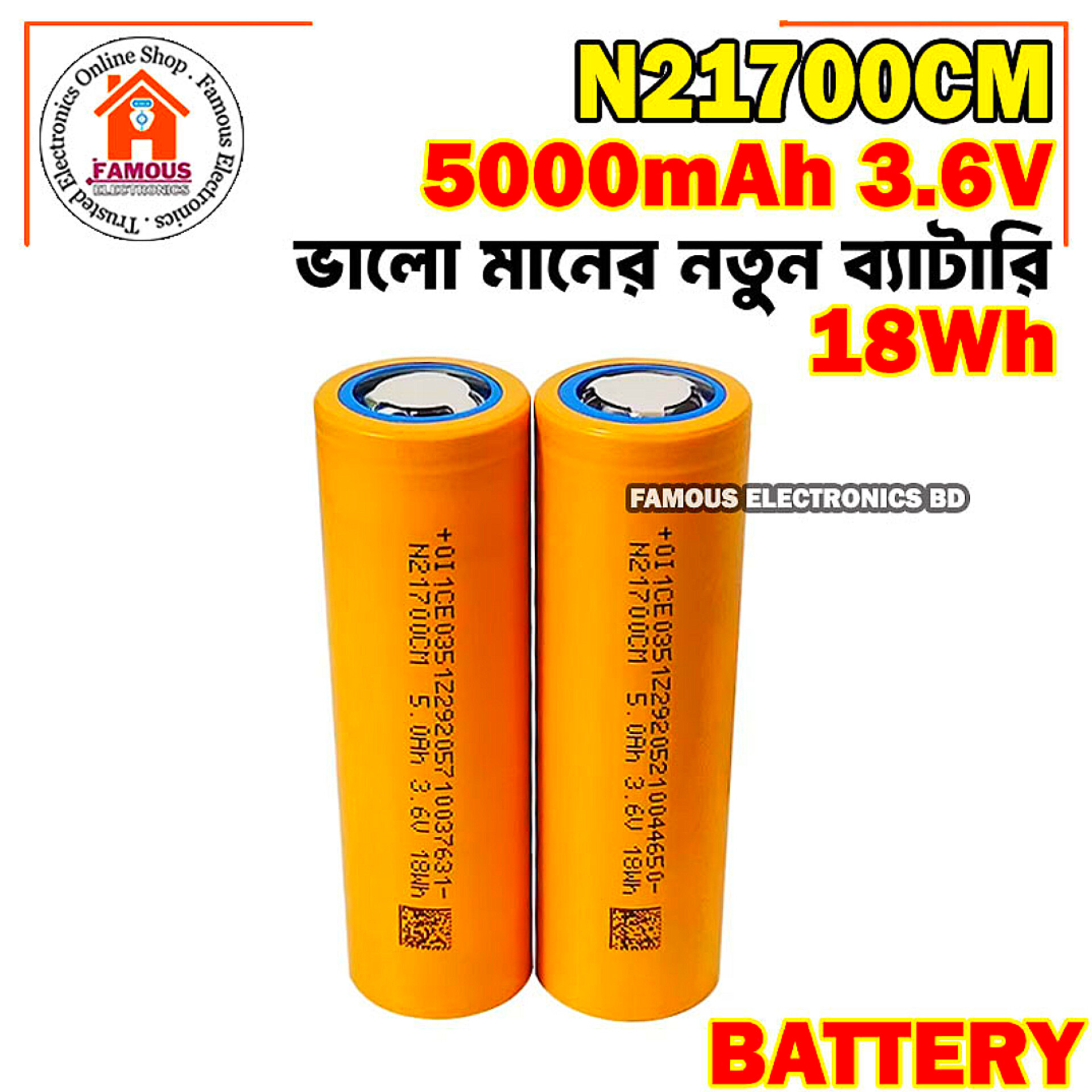 21700 5000mAh 3.7V Lithium-Ion Rechargeable Battery_img_5