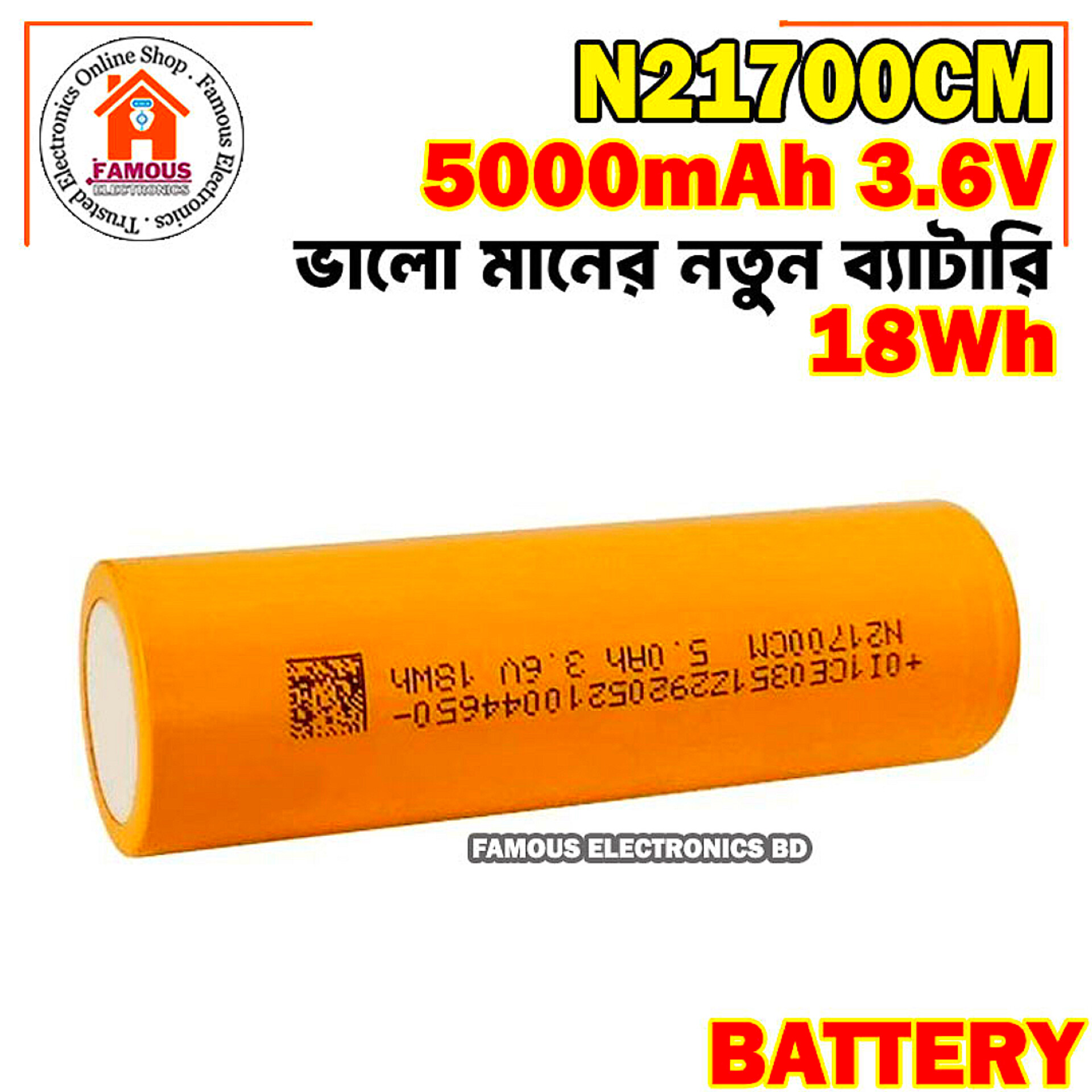 21700 5000mAh 3.7V Lithium-Ion Rechargeable Battery_img_7