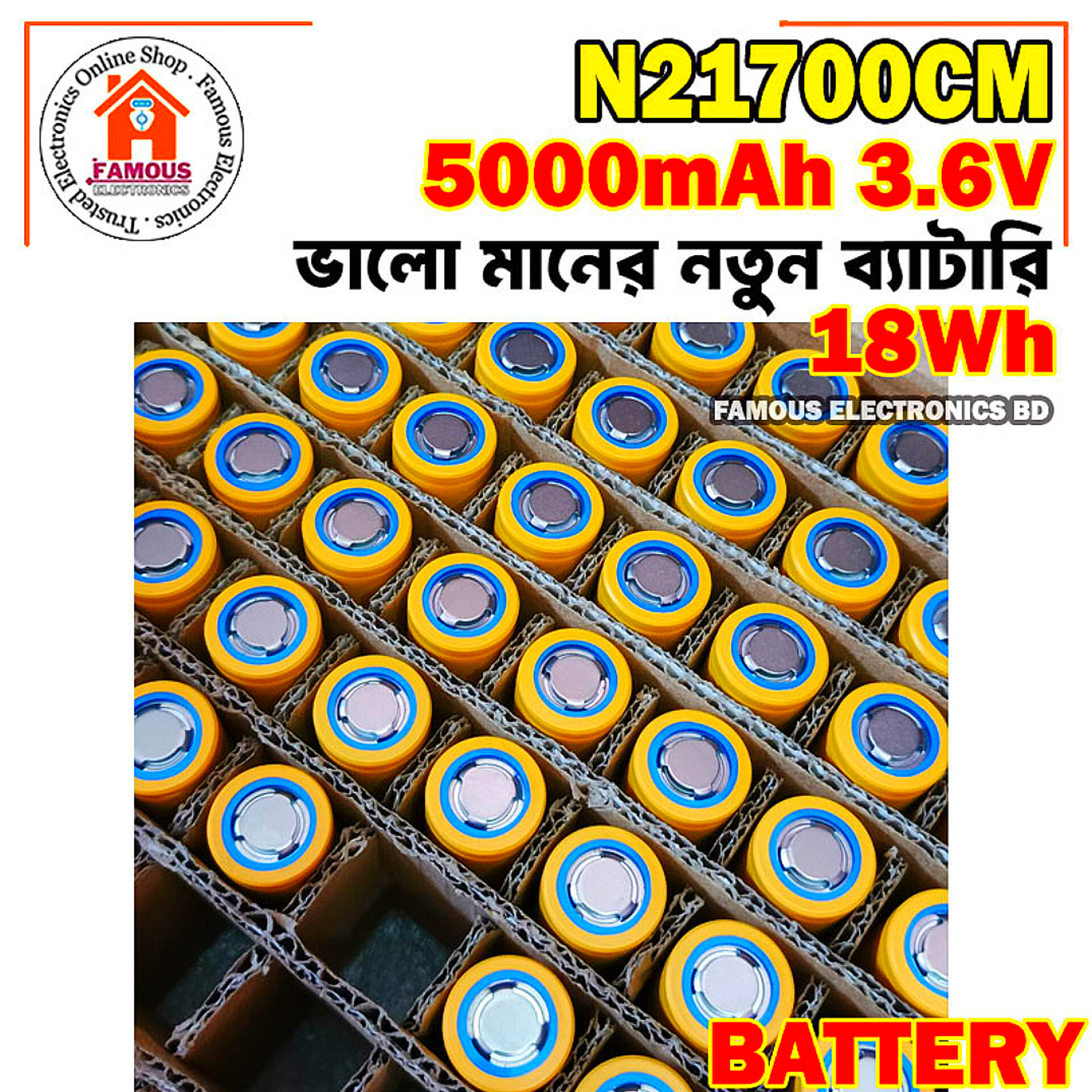 21700 5000mAh 3.7V Lithium-Ion Rechargeable Battery_img_6