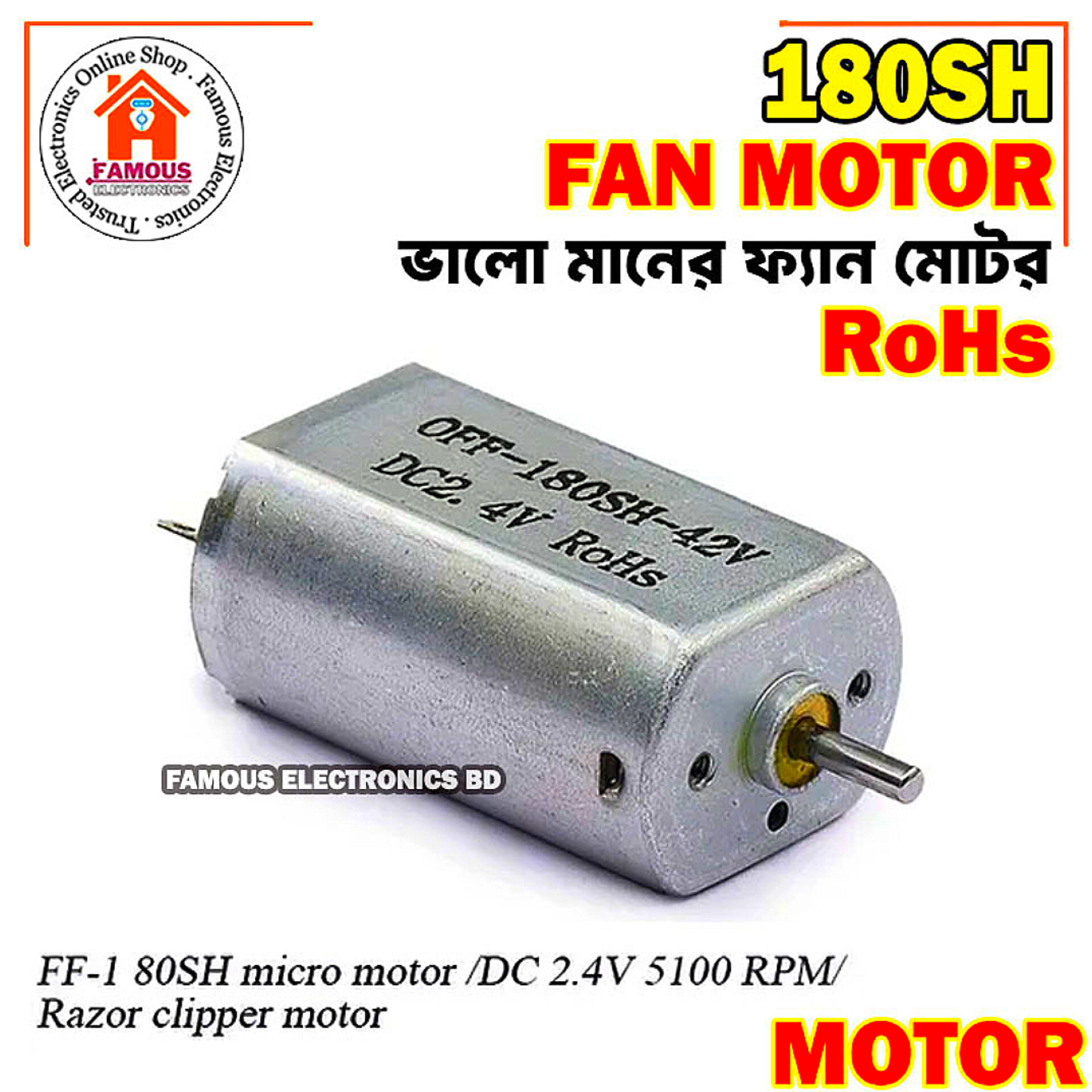 180SH 2.4V 3.7V Micro DC Motor Output Shaft 2.0MM Well-made Electric Shaver Hair Clipper Toy Motor