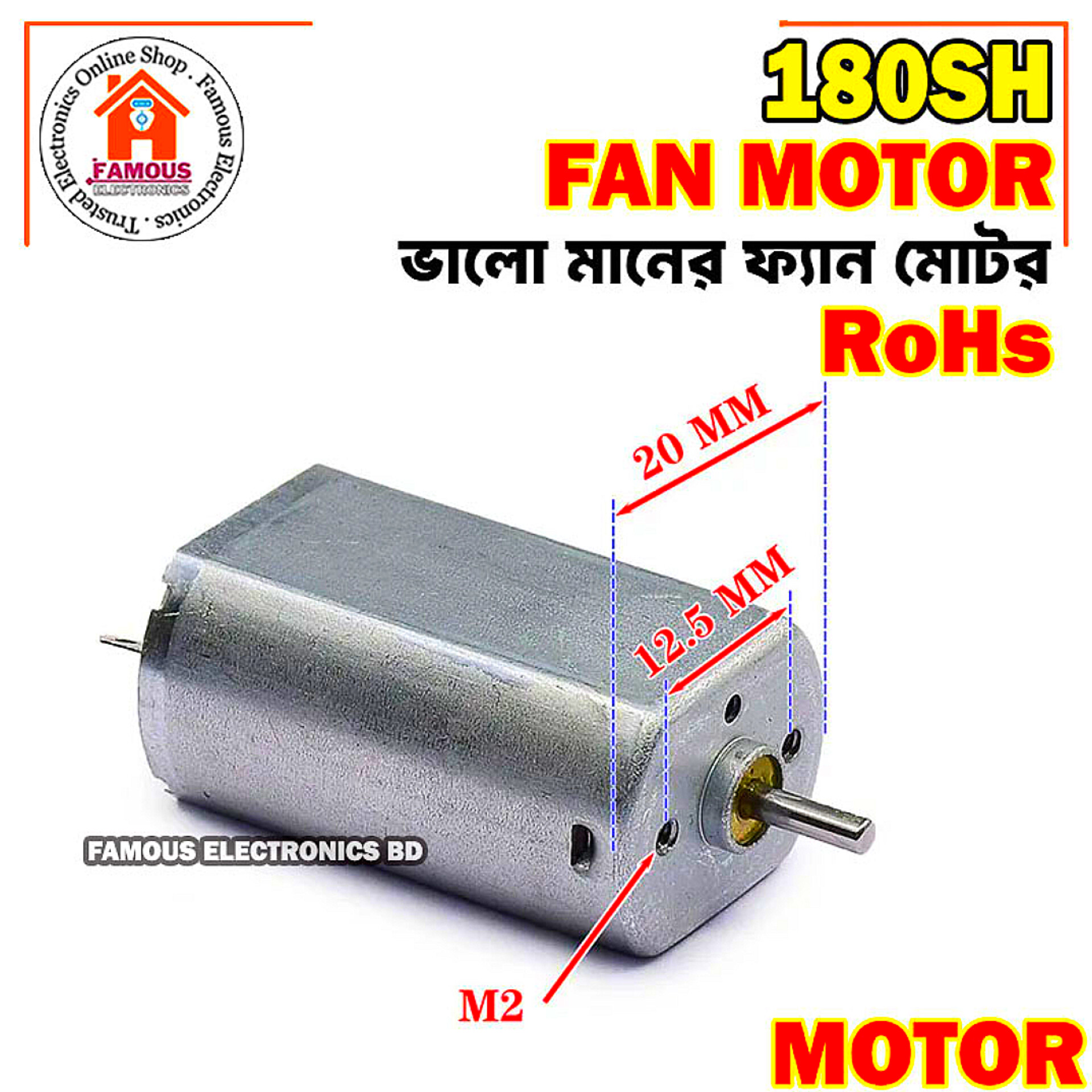 180SH 2.4V 3.7V Micro DC Motor Output Shaft 2.0MM Well-made Electric Shaver Hair Clipper Toy Motor_img_1