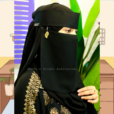 Leaf Pendent Niqab