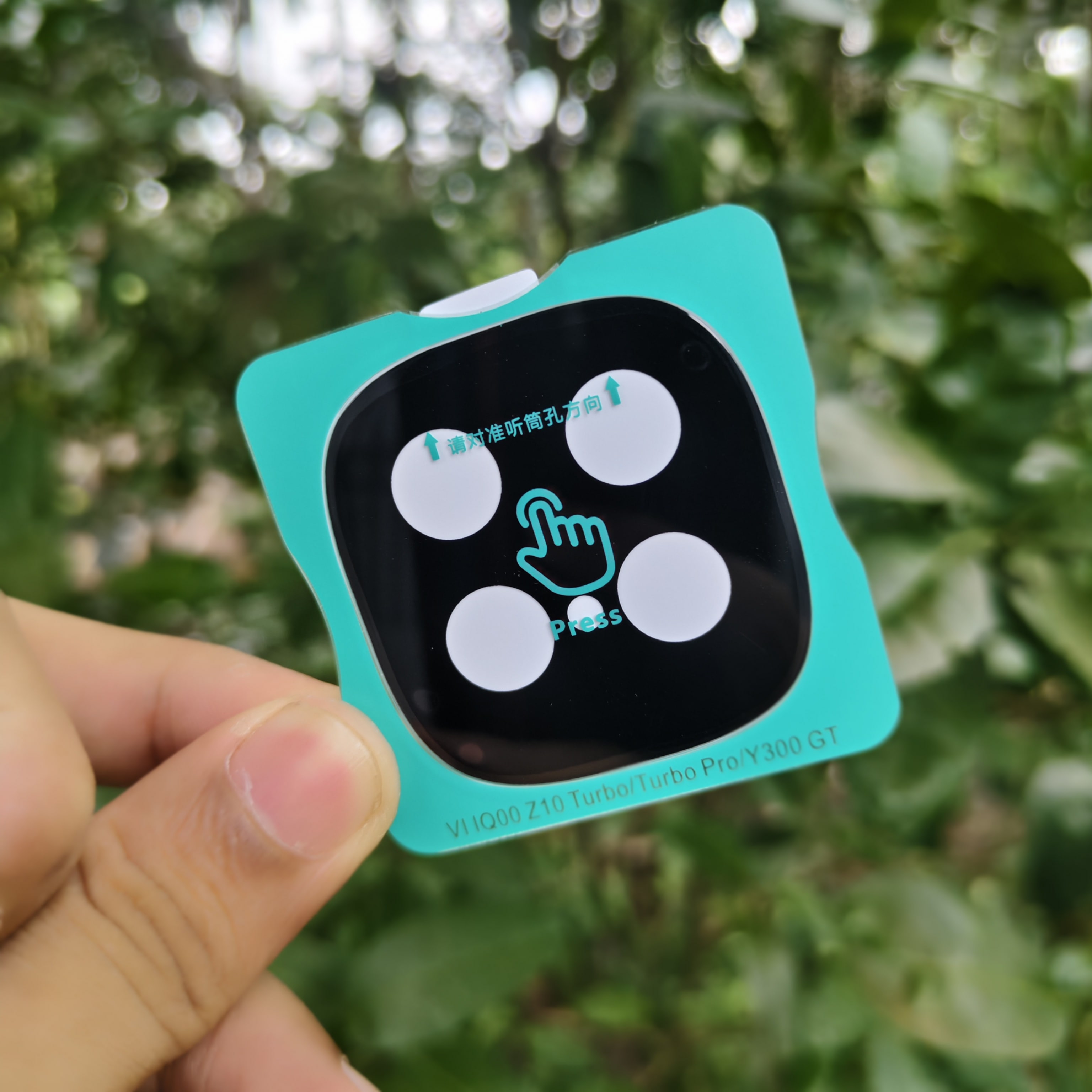 iQOO Z10Turbo pro Camera Protector with adjustment kit_img_0