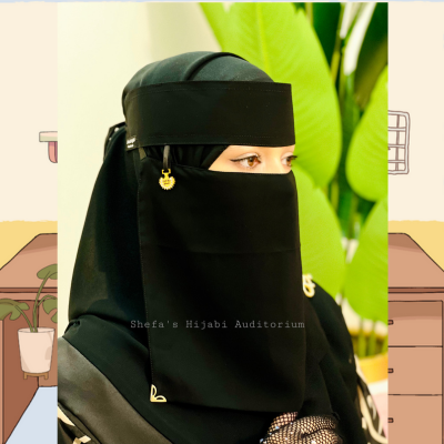 Tree Pendent Niqab