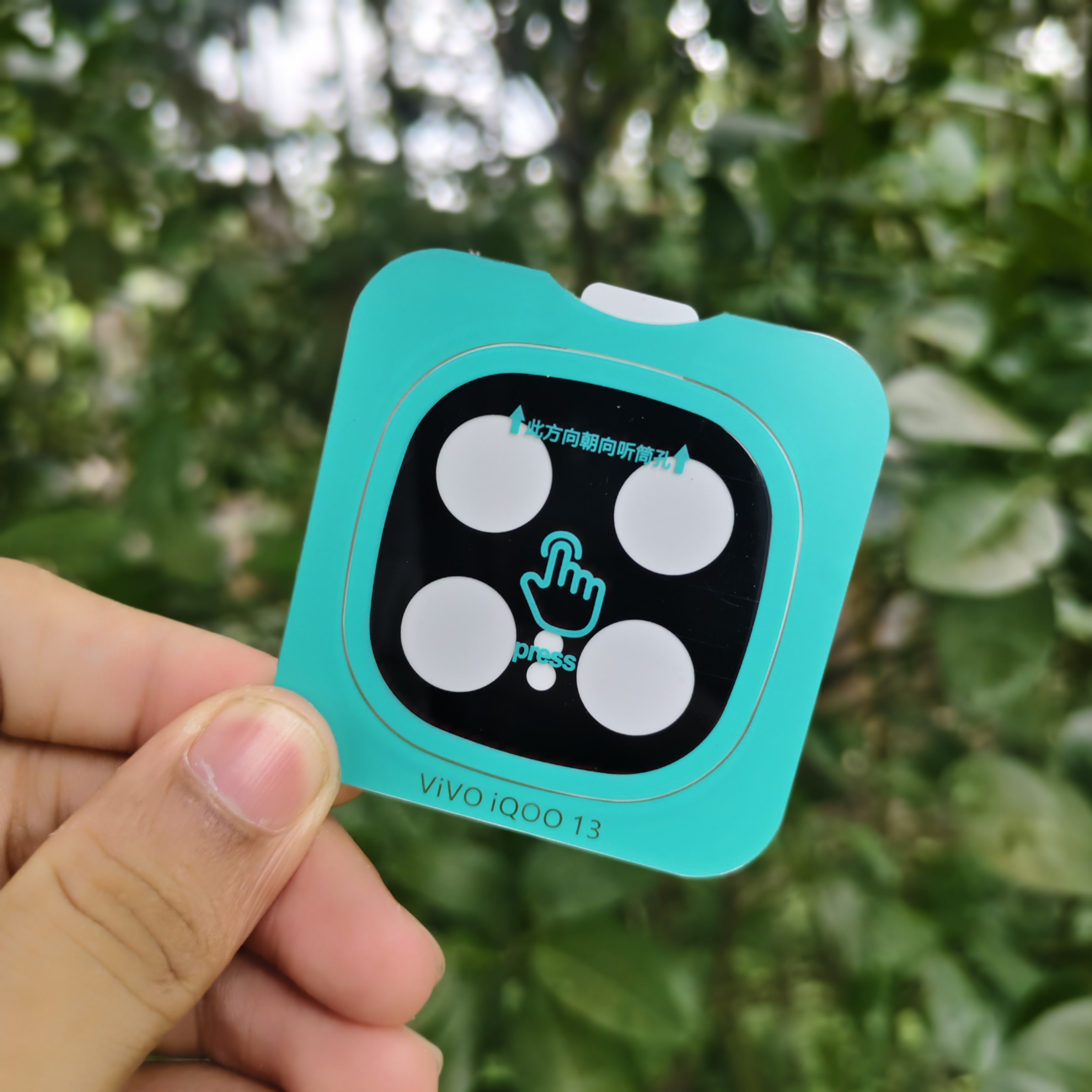 iQOO13 Camera Protector with adjustment kit_img_0