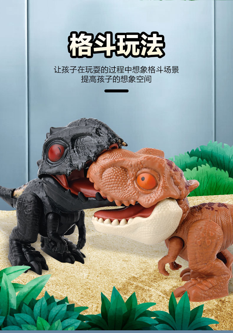 Shark Dinosaur Finger Biting Toy