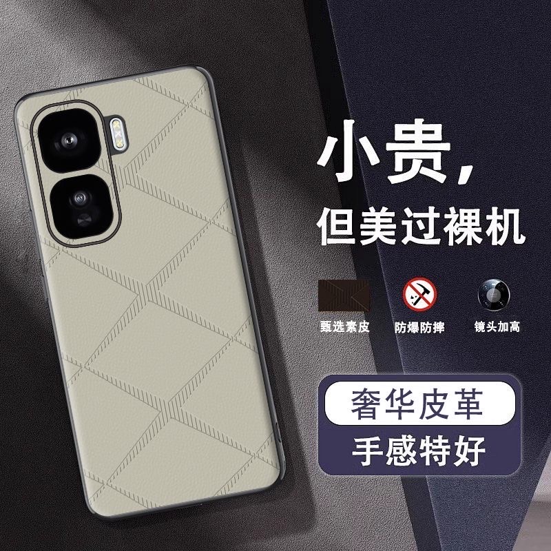 IQOO Neo10 mobile phone case business simple anti-fall leather protective cover_img_0