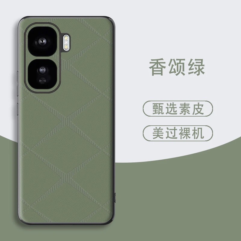 IQOO Neo10 mobile phone case business simple anti-fall leather protective cover_img_2