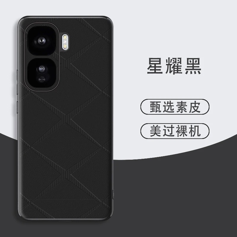 IQOO Neo10 mobile phone case business simple anti-fall leather protective cover_img_4