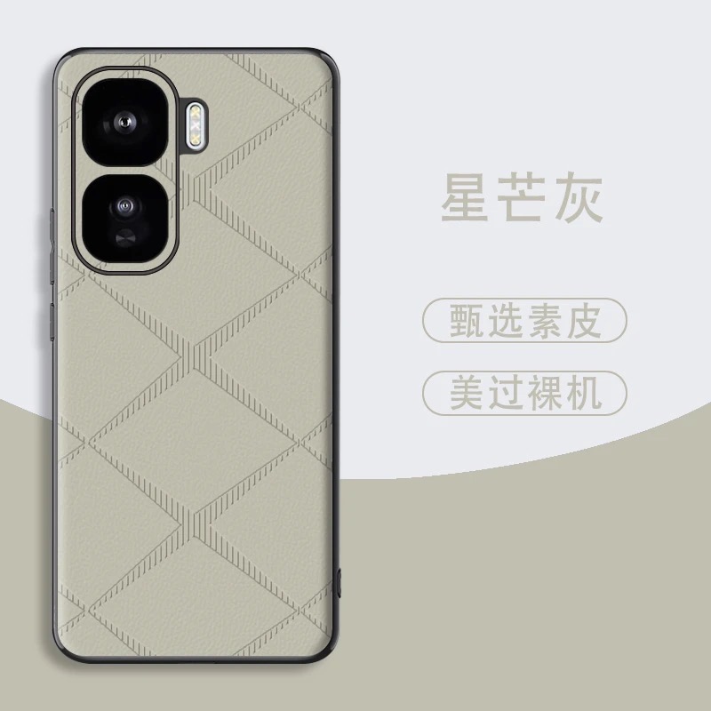 IQOO Neo10 mobile phone case business simple anti-fall leather protective cover_img_3