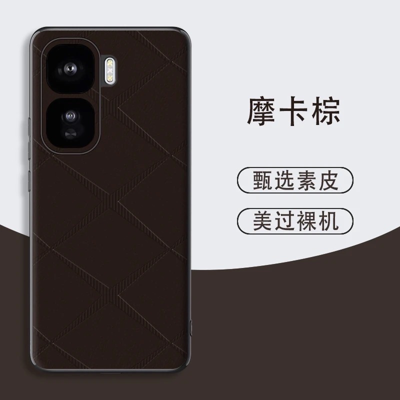 IQOO Neo10 mobile phone case business simple anti-fall leather protective cover_img_1