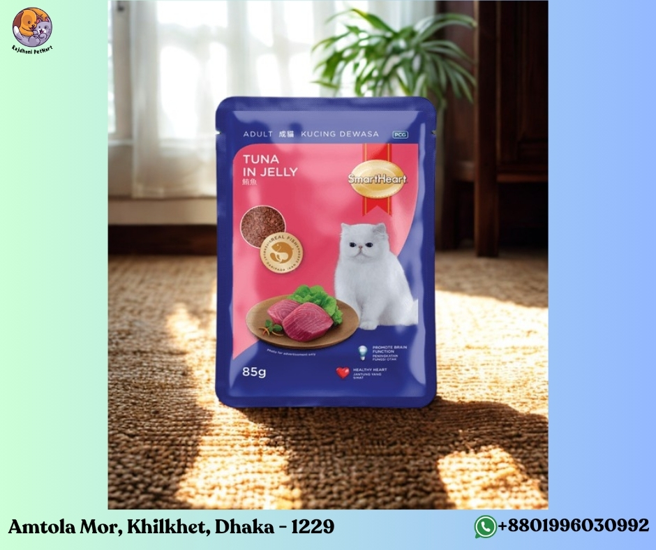 Smartheart Cat Pouch Adult Tuna in Jelly 85g