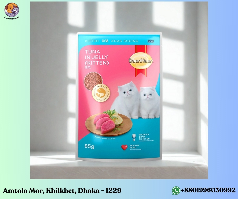 SmartHeart Cat Pouch Kitten Tuna in Jelly 85g