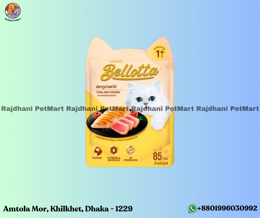 Bellotta Adult Pouch Tuna & Chicken 85gm
