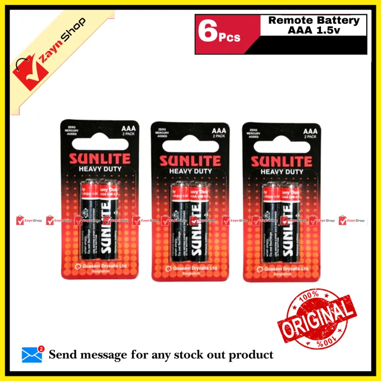 Sunlite Remote Battery AAA 1.5V Ultra 6 pcs_img_0