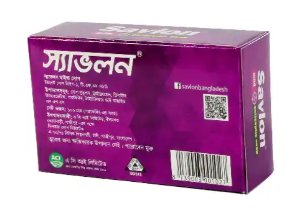 সেভলন সাবান। ACI Savlon Mild Antiseptic Soap - Image 2