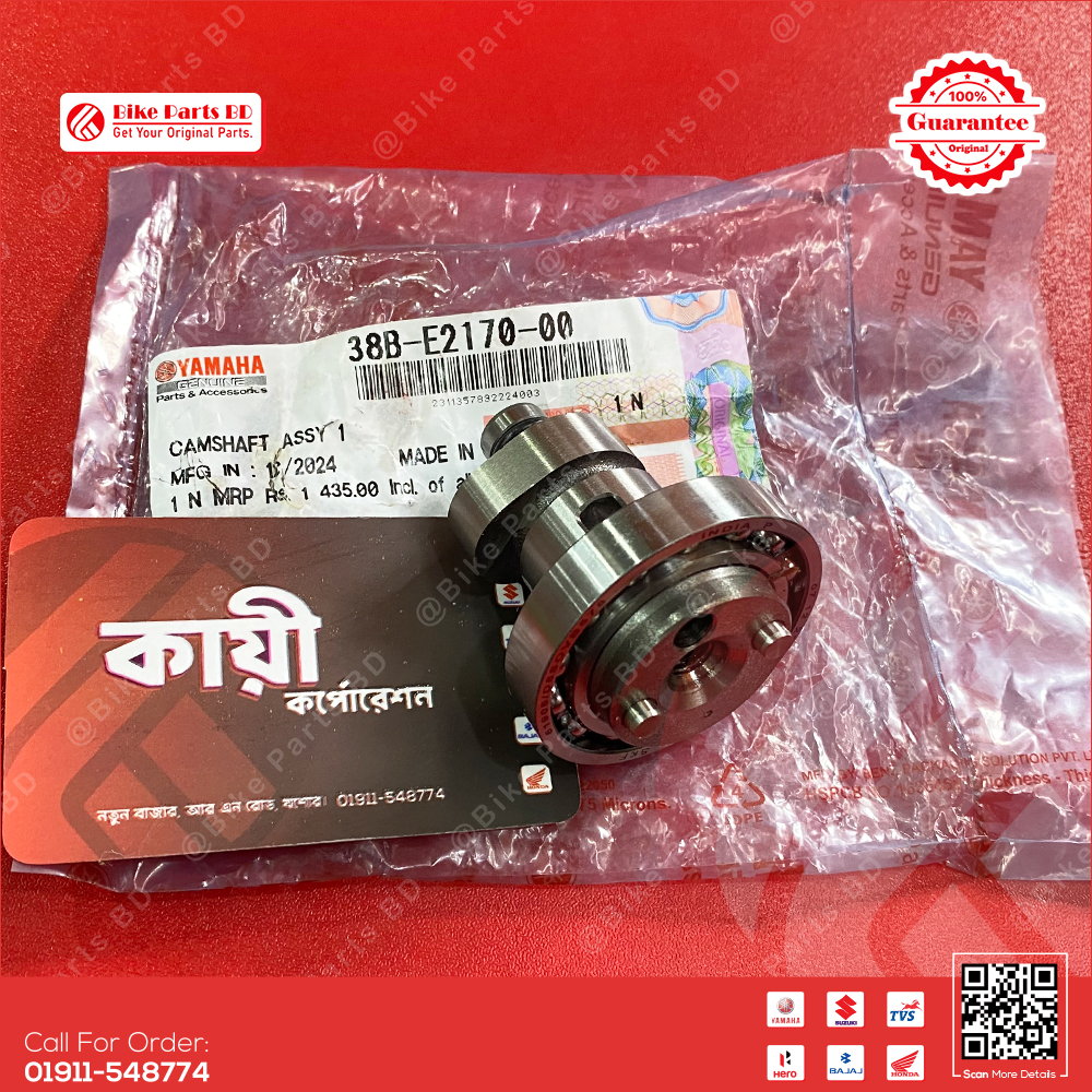 Camshaft Assy for Yamaha R15 V2 bike.