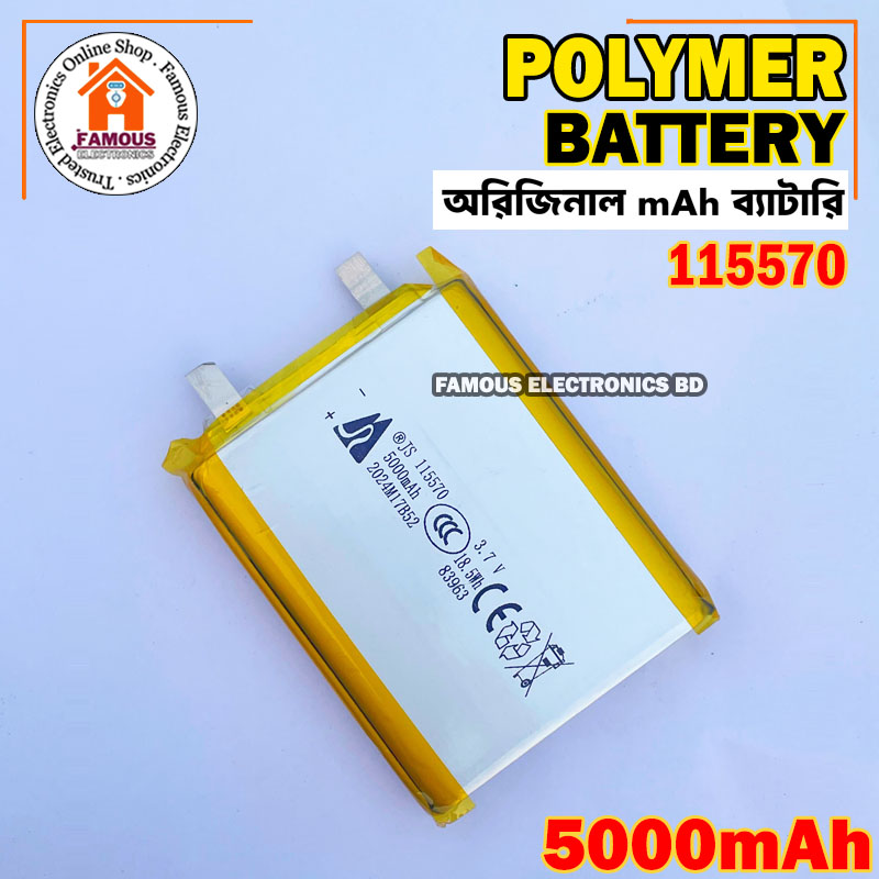 5000mAh New 3.7V Lithium Polymer Battery Best Quality Original Battery_img_2