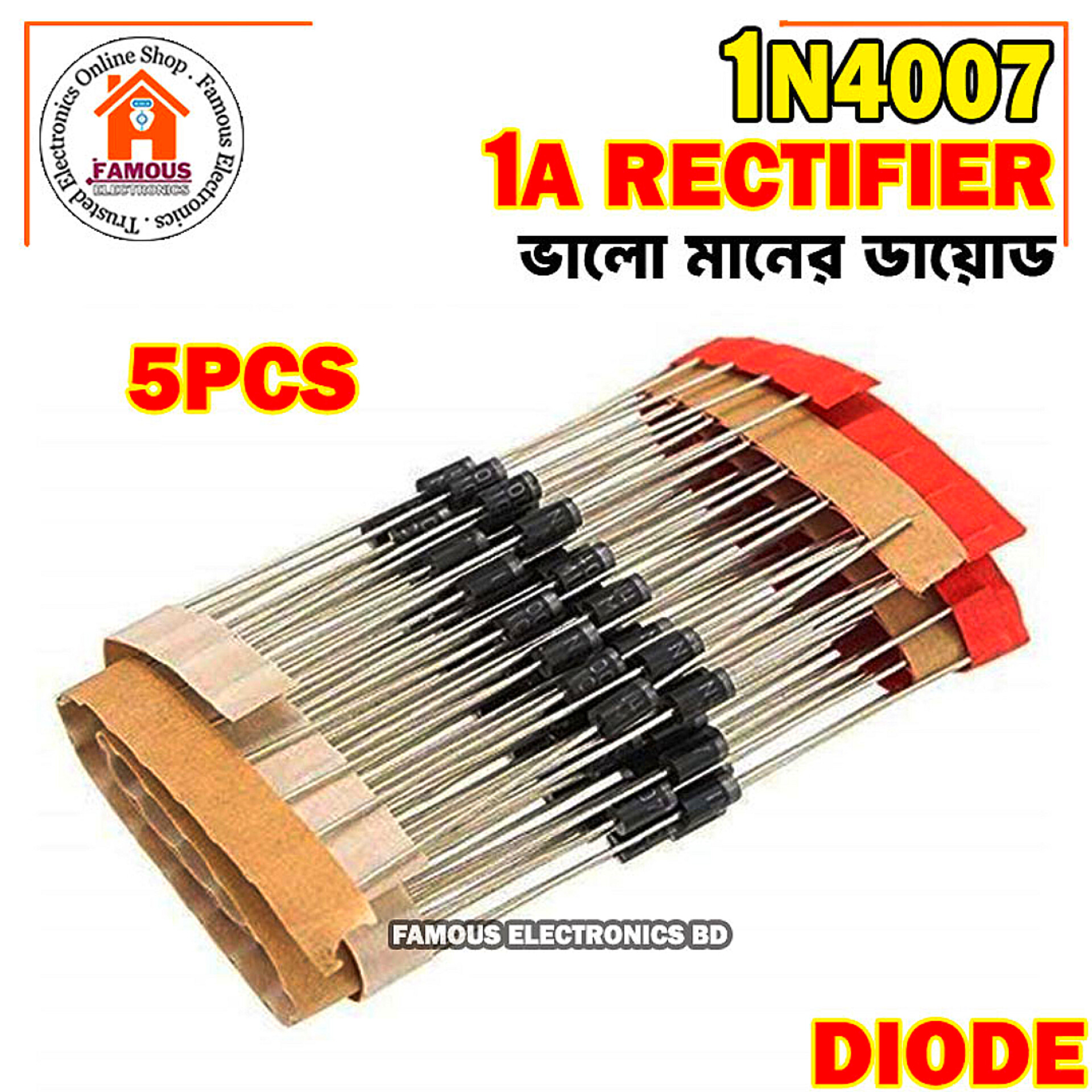 1N4007 General Rectifier Diode -5PCS