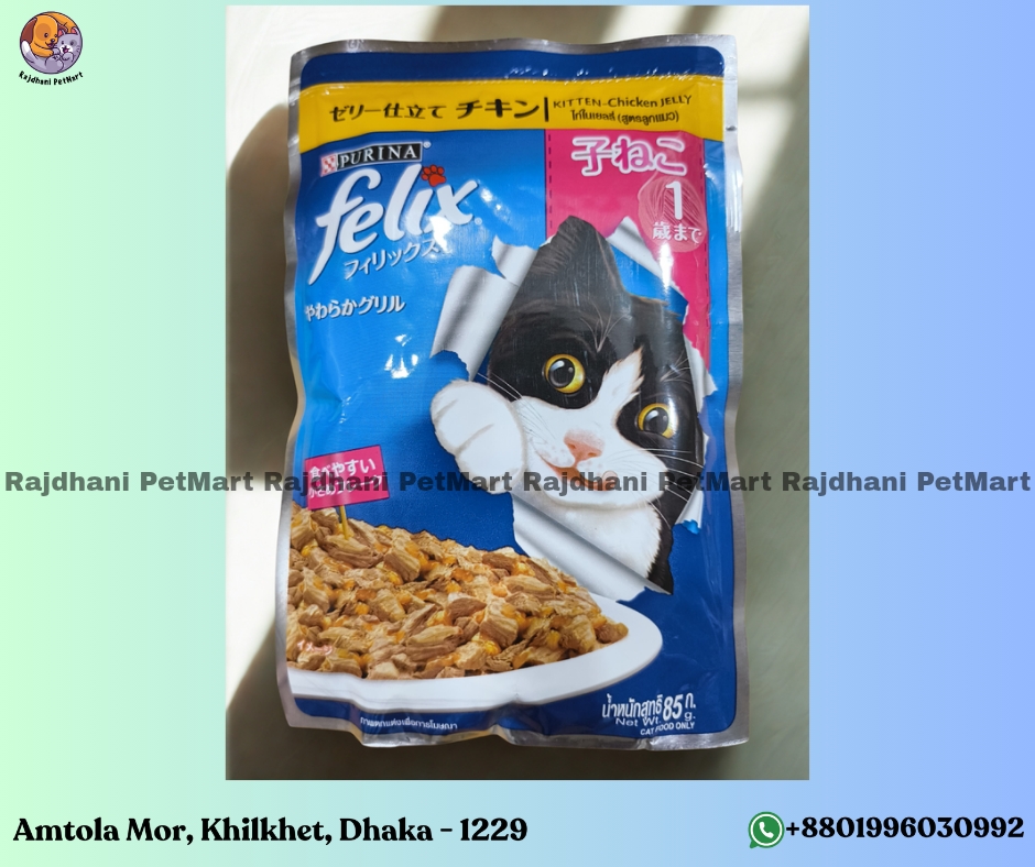 Purina Felix Kitten Cat Pouch Chicken In Jelly 85g