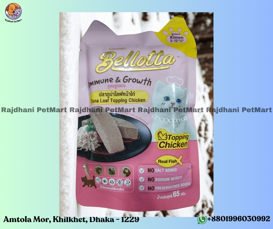 Bellotta Premium Kitten Cat Pouch Tuna Loaf Topping Chicken 65gm