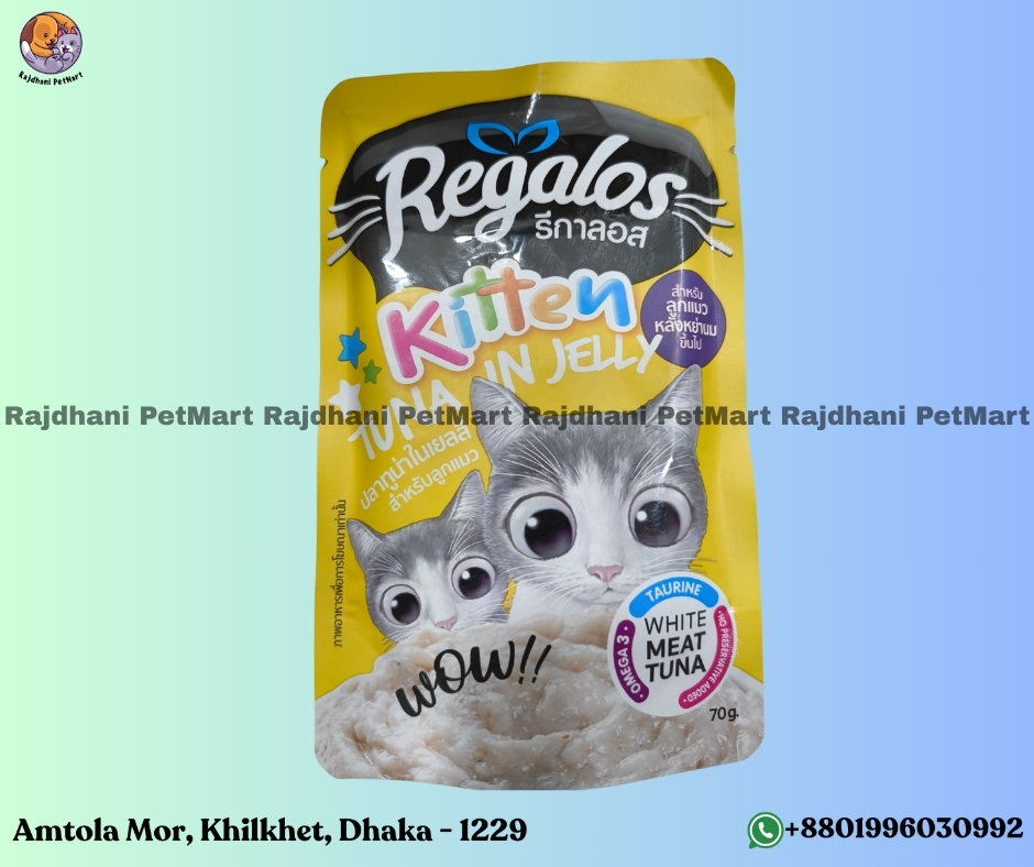 Regalos Kitten Cat Wet Food Tuna in Jelly 70g
