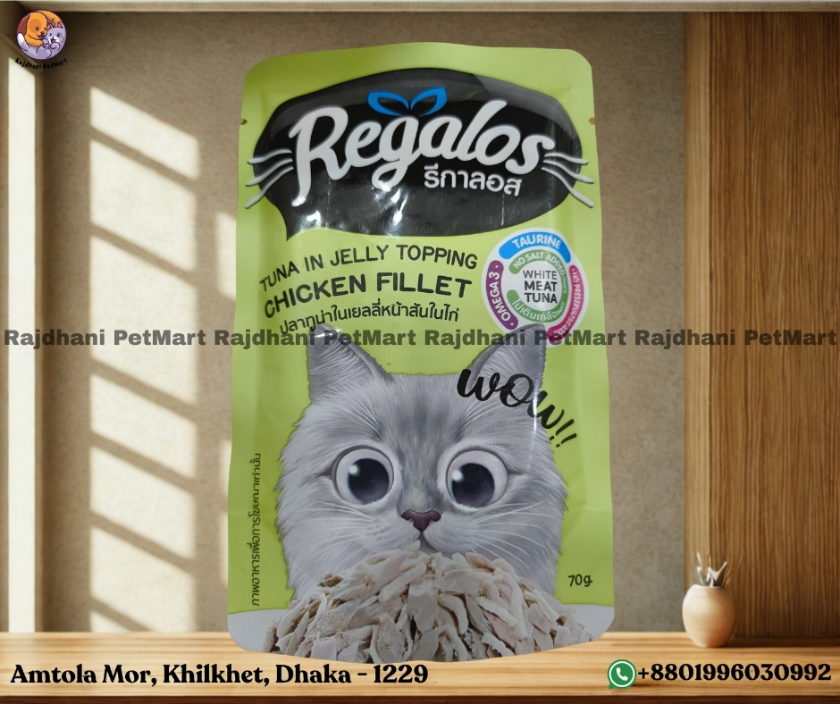 Regalos Adult Cat Wet Food Tuna in jelly and chicken fillet 70g