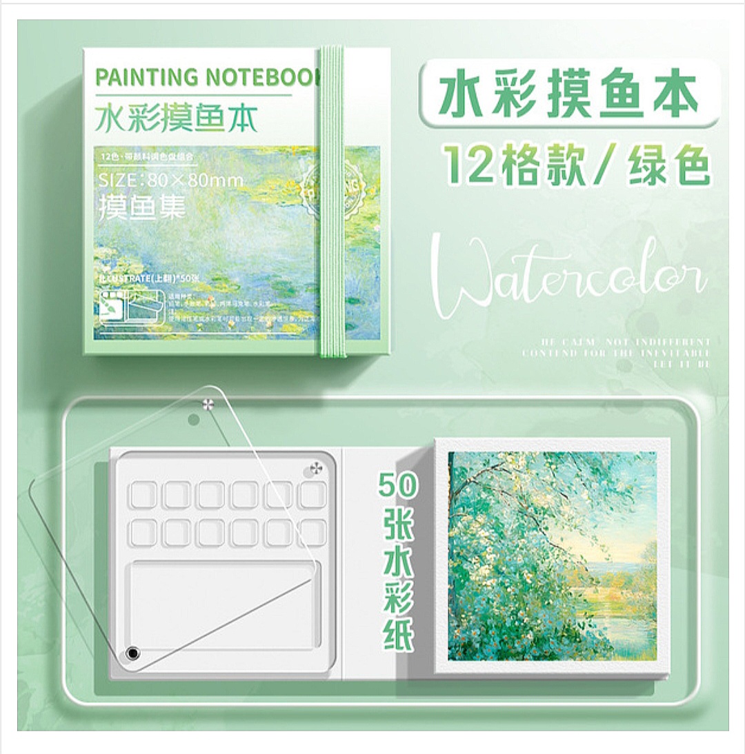 Mini watercolor paint Book || acrylic box portable hand ledger sketching travel painting || painting color palette suit_img_4