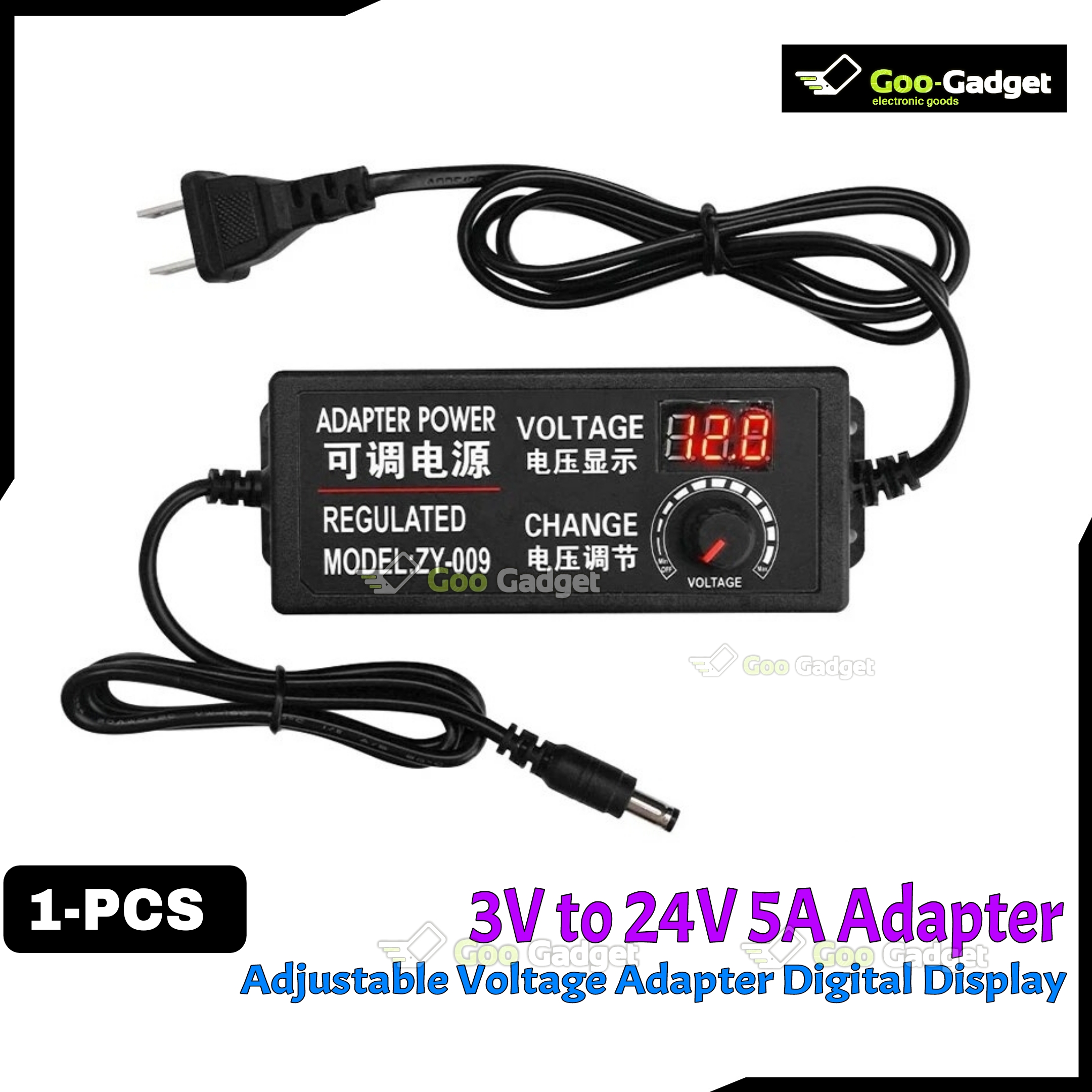 DC 3-24V 5A Adjustable Power Adapter with LED Voltmeter | AC 220V to DC 24V Converter