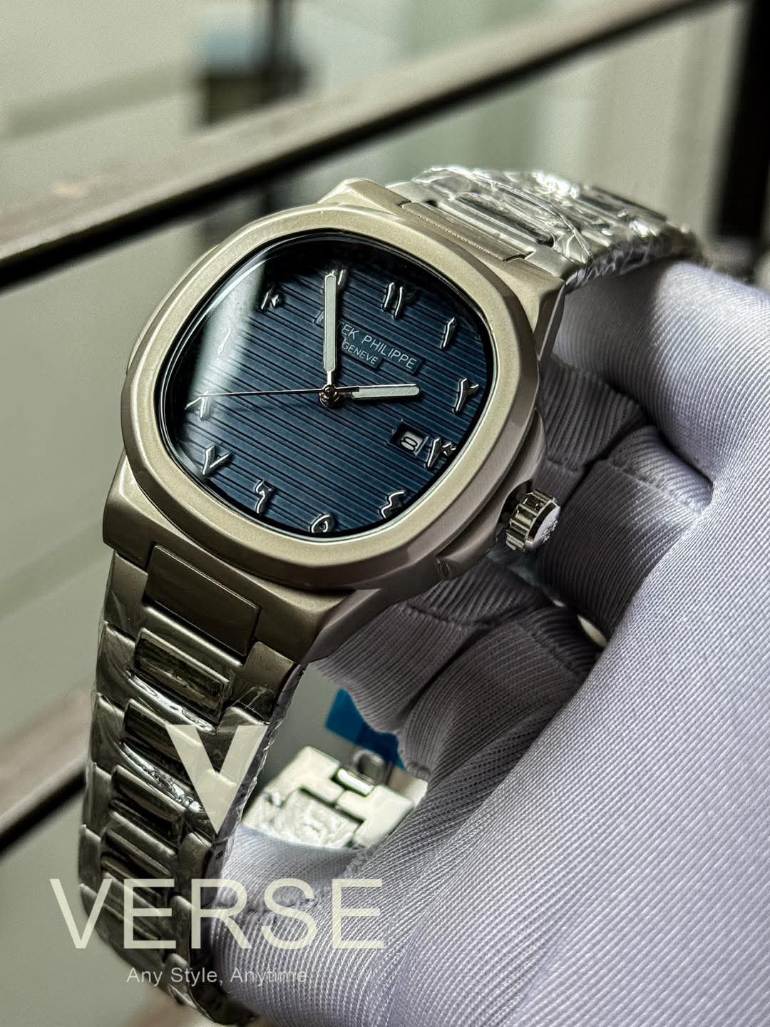 Patek Arabic Aura chain blue dial