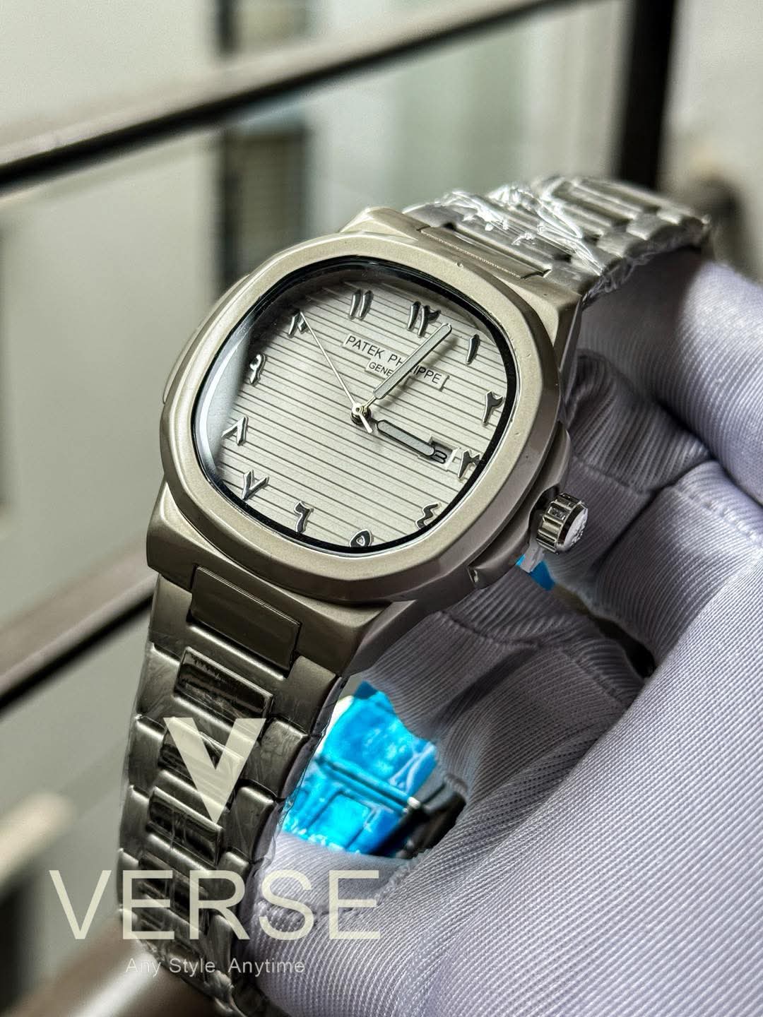 Patek Arabic Aura chain white dial