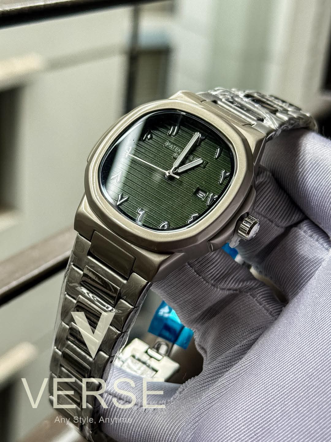 Patek Arabic Aura chain green dial