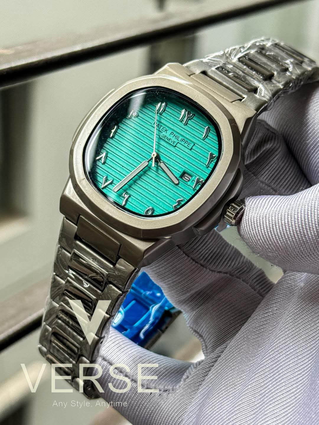 Patek Arabic Aura chain tiffany dial