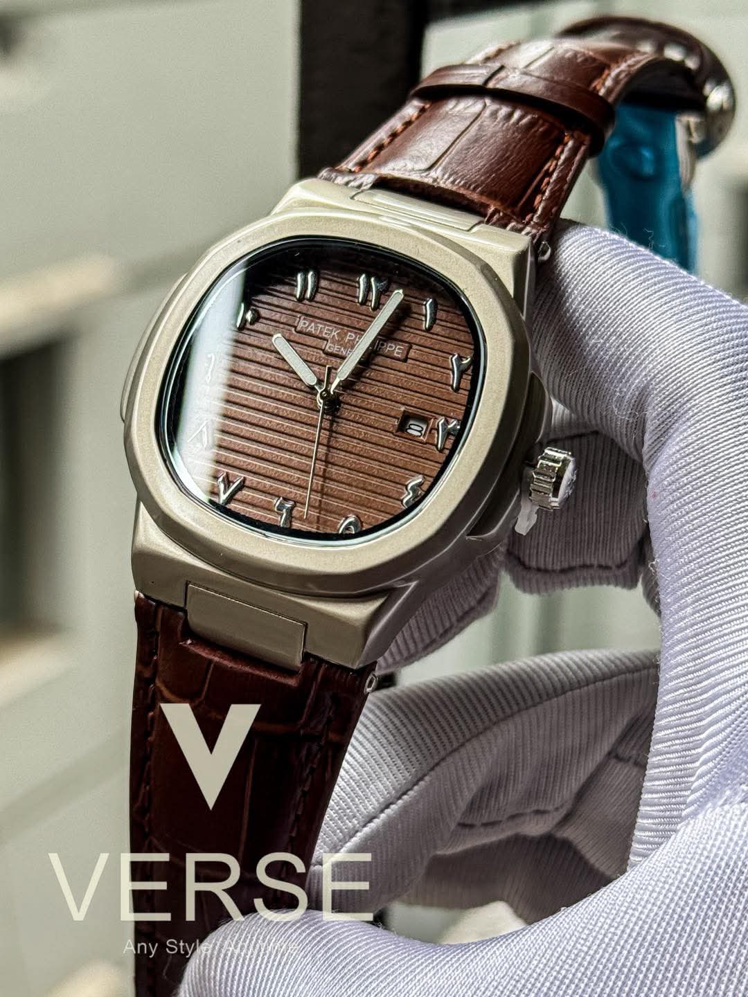 Patek Arabic Aura brown belt brown dial