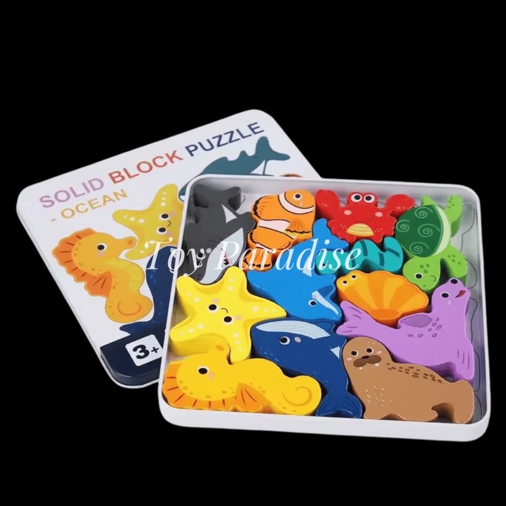 3D Solid Block Puzzles_img_1