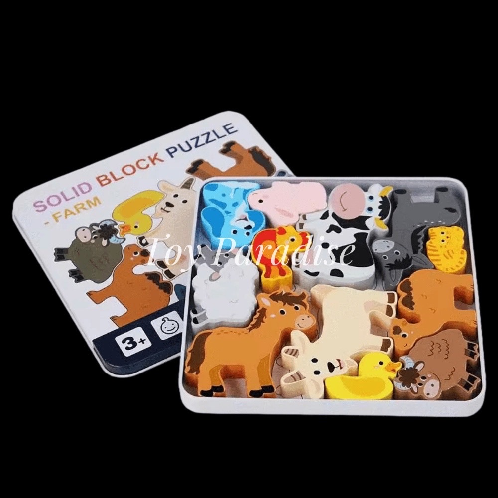 3D Solid Block Puzzles_img_3