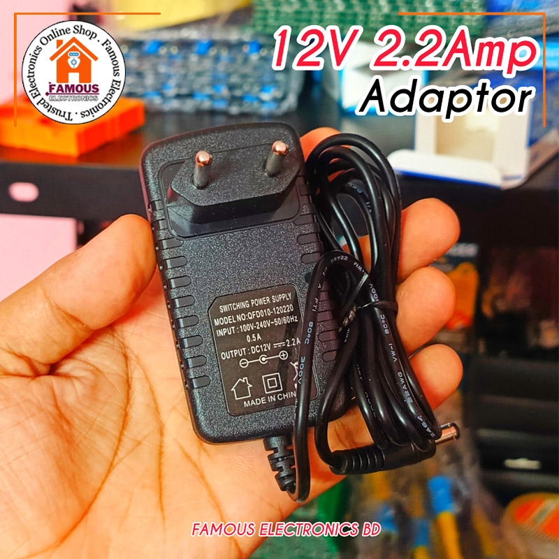 12V 2.2A 26.4Watt Original ADOP AC/DC Adaptor