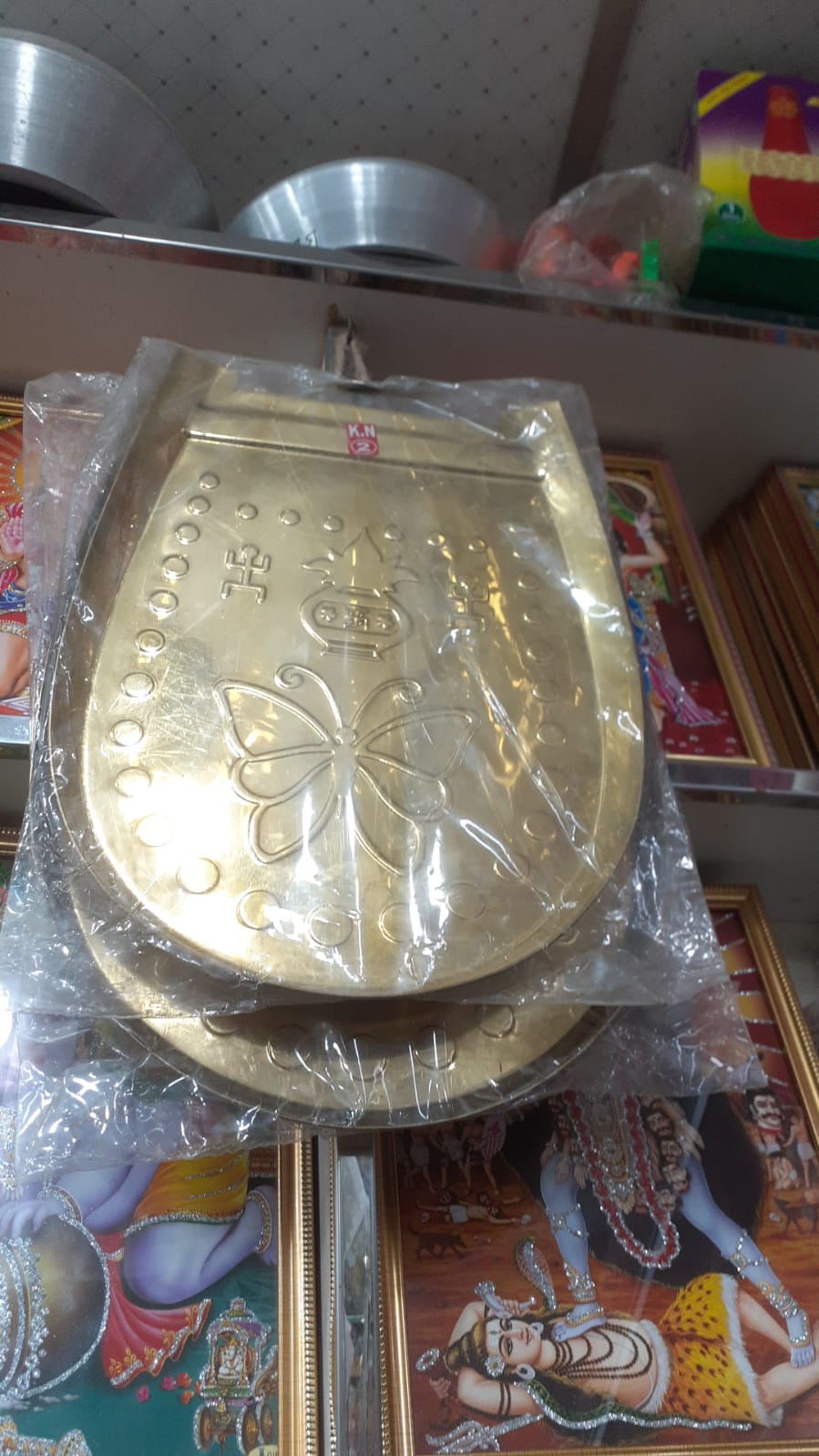 পিতলের কুলা ভারতীয় ১৪ ইঞ্চি - Image 2