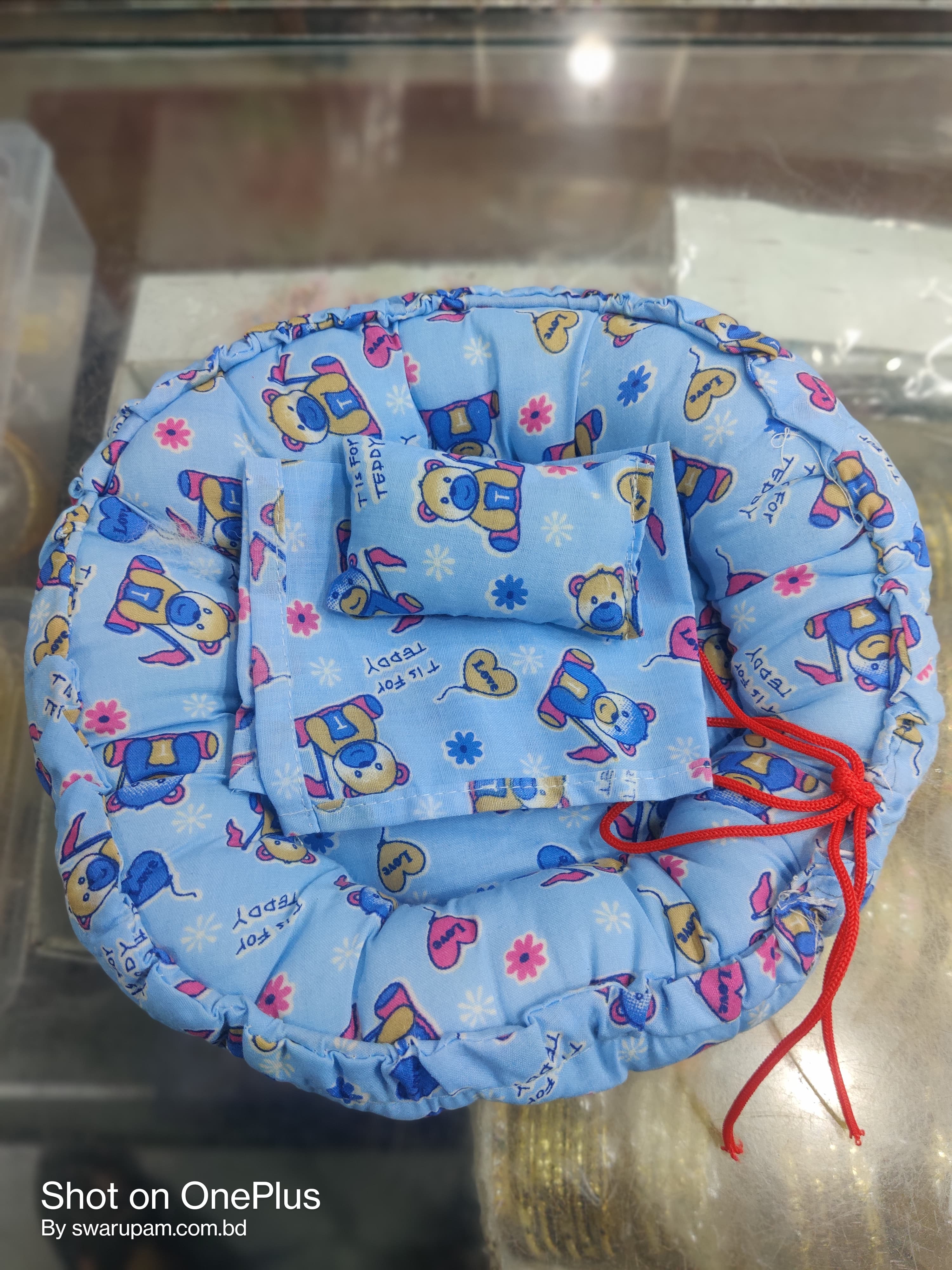 গোপালের তোশক/জাজিম মাঝারী - Image 1